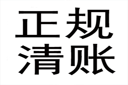 民间借款借条撰写注意事项律师提醒